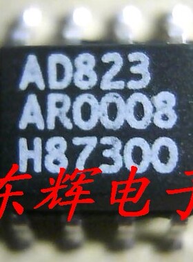 贴片 AD823AR ARZ A 进口双运放IC芯片 SOP-8 可直拍 原装拆机