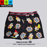 Pantalon pyjama - Ref 728587 Image 7