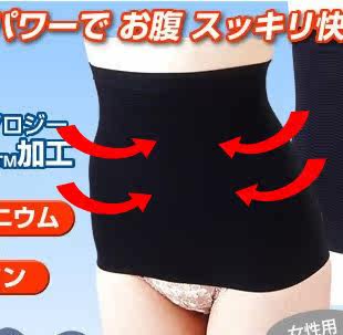 Corset - Ref 678368 Image 1