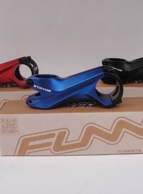 FUNN STRYGE 55/80/85mm铝合金把立 31.8管径正负角度山地车把立