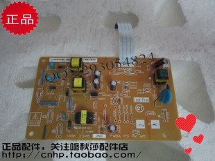 158 215 高压板 105 供电板 M158B 205 M205B XEROX M105B
