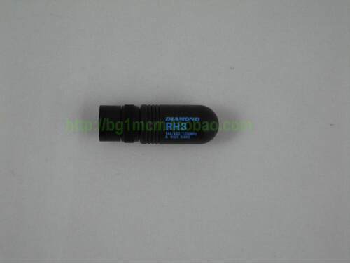 包邮原装进口 钻石天线  RH-3 (RH3)(144/430/1200MHZ) 实体店铺