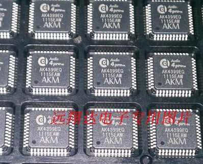 全新原装进口正品AK4399,AK4399EQ,AK4399EQP,2013年假一赔十!