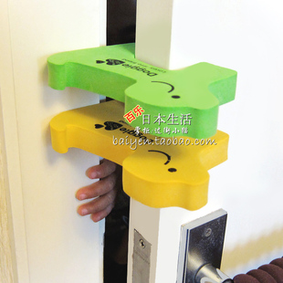 宝宝安全门卡小童门塞门夹加强型婴儿童防夹手狗狗卡通幼儿门挡