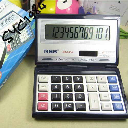 rsb荣仕宝折叠式太阳能计算器