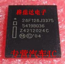 RC28F128J3D75 28F128J3D75 汽车常用易损芯片 BGA 封装