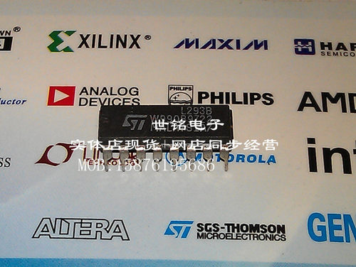 ST L293B L293D 实体店现货经营进口电子元器件集成IC。