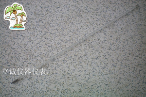 水银温度计 水银温度表 测温仪-30+100度 精度1 仪器仪表