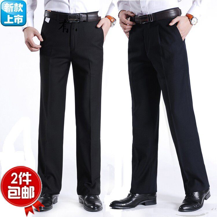 Pantalon droit pour automne - Ref 1471844 Image 1