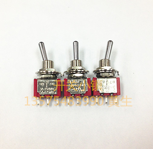 SH(Salecome)台湾兴瀚进口钮子开关 T80-T系列T8014 3脚3档摇头