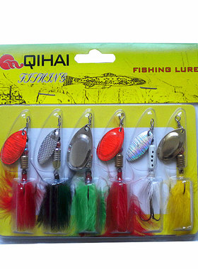 齐海路亚饵亮片套装金属高亮亮片羽毛钩马口白条翘嘴渔具垂钓淡水
