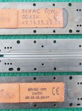 KS 24V 10W加热板 加热块  A08.92.75.00.16-03 49.15.15.26.01