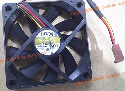 惠普HP ML330G3 CPU风扇 ml330 g3 服务器风扇L3181T 325035-001