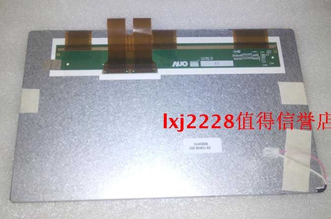 原装MT6100i MT6100iV3WV MT6100iV5WV触摸显示屏