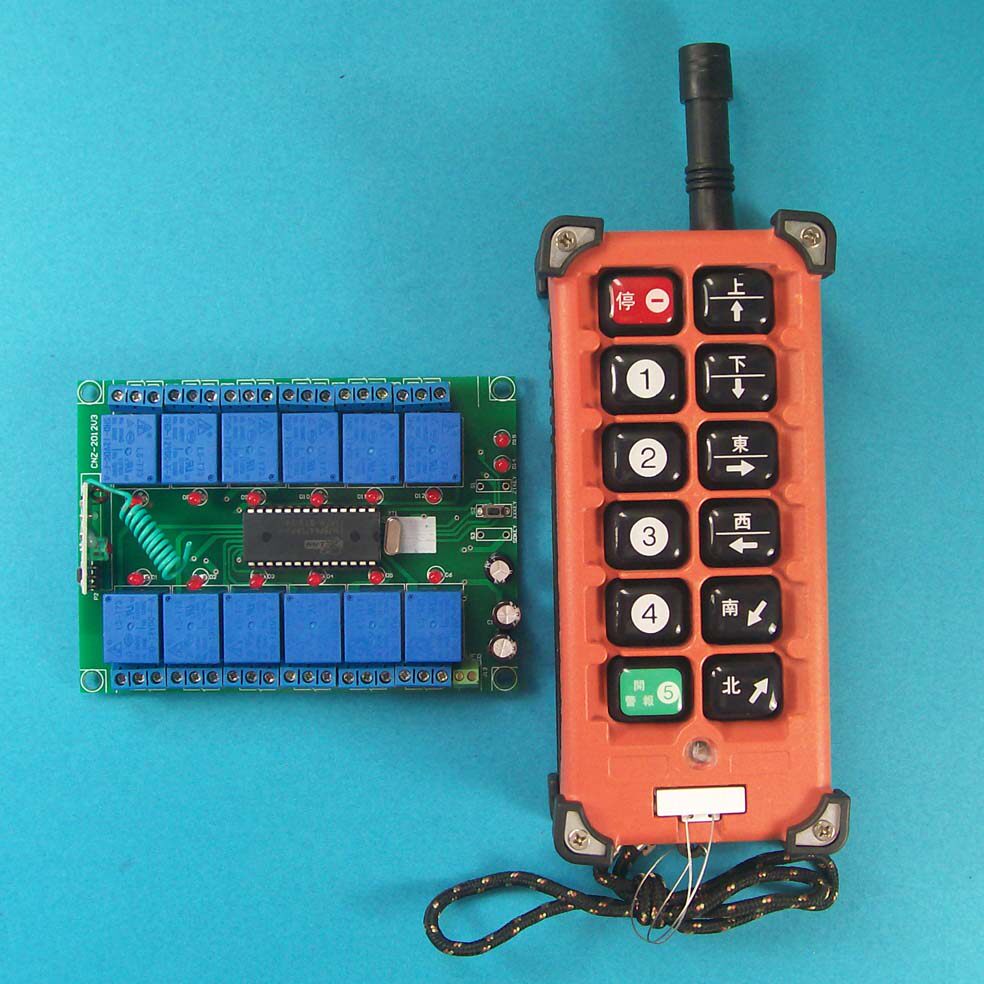 正品学习型灯具控制器12键防水工业遥控器12路12v无线遥控开关