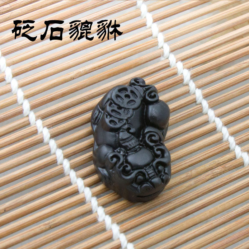 砭石貔貅挂件吊坠男女一对招财 摆件 大号 玉石项链手链情侣