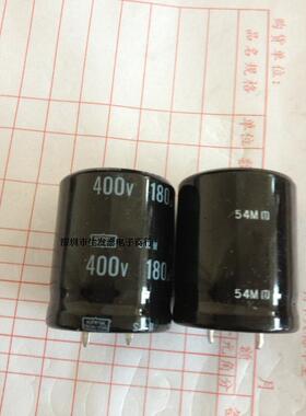 铝电解电容400V180UF 体积25X30 全新原装 日本黑金刚