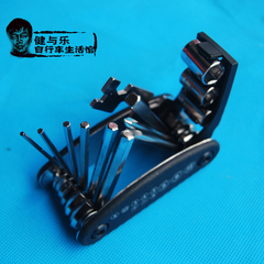 Kit de réparation vélo - Ref 2316968 Image 18