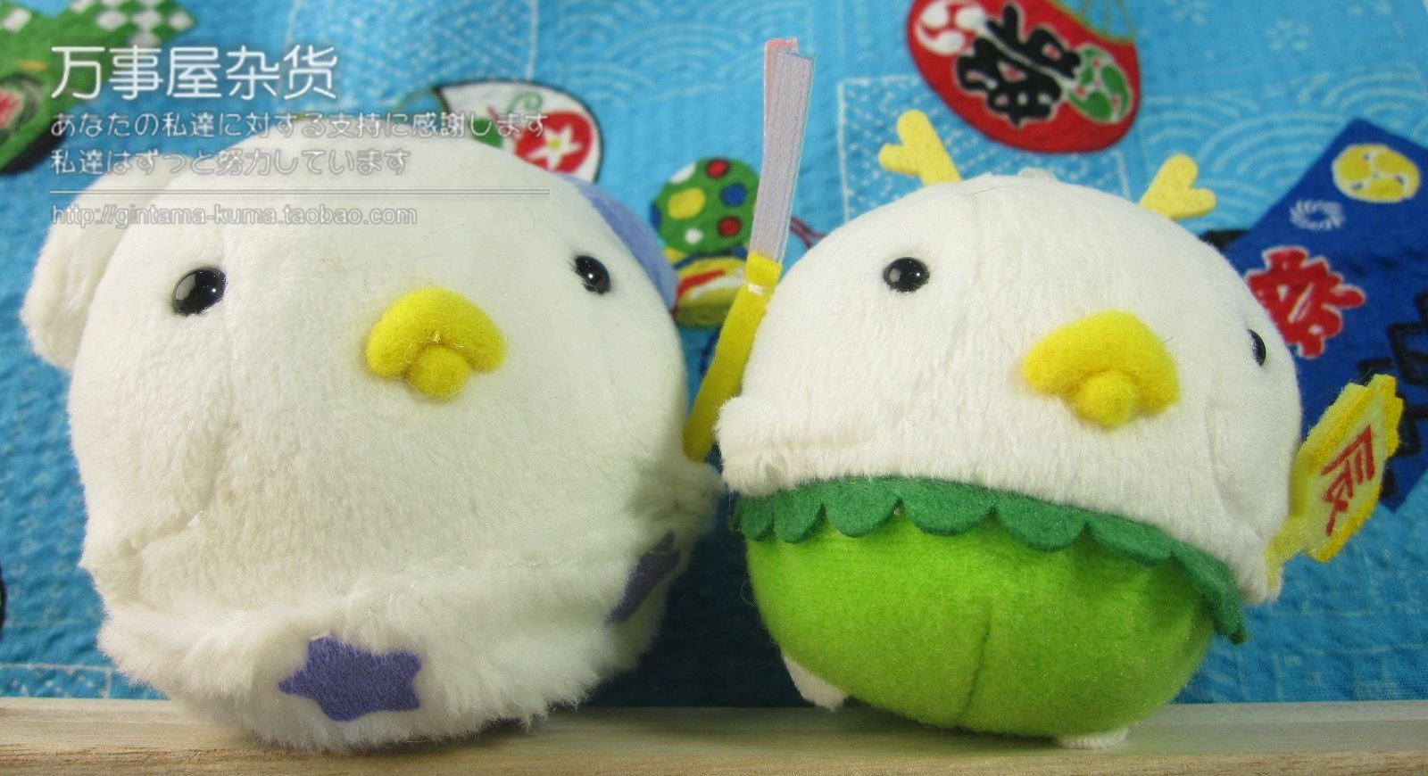 Coussin Manga - Ref 2687281 Image 1