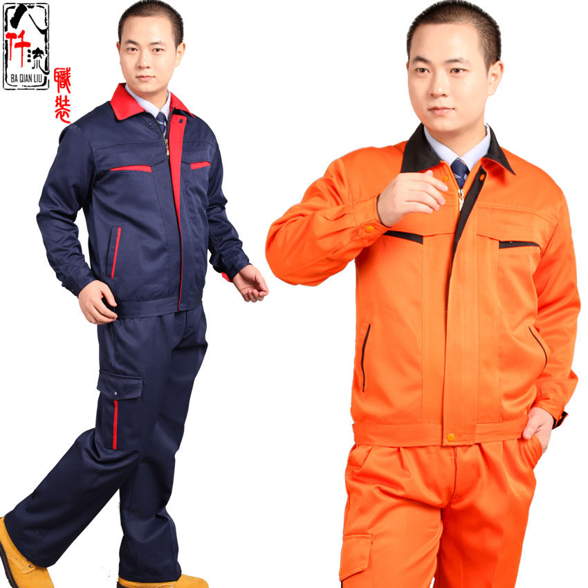 Tenue de travail en coton - Ref 1914984 Image 60