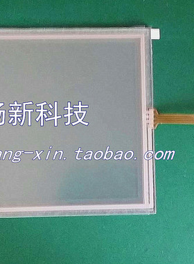 元征X431 gx3 LAUNCH SMARTBOX触摸屏 检测仪解码器X431 IV触摸屏