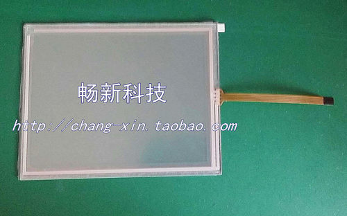 元征X431 gx3 LAUNCH SMARTBOX触摸屏 检测仪解码器X431 IV触摸屏