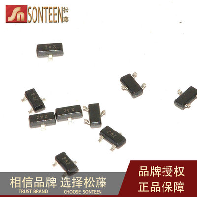 松藤|MMBT3906 2A SOT-23 0.2A/40V PNP功率三极管(100个)