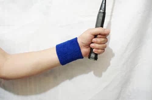 Protection sport - Ref 585714 Image 1