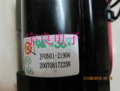 01N4035A 适用于海信高压包 BSC26 21904 21907 JF0501