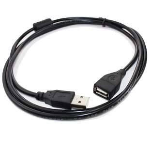 Câble extension USB - Ref 437667 Image 1