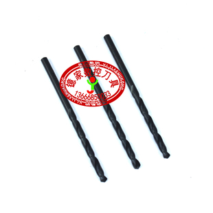 8.5 正品 哈量直钻直柄钻头1 10.5