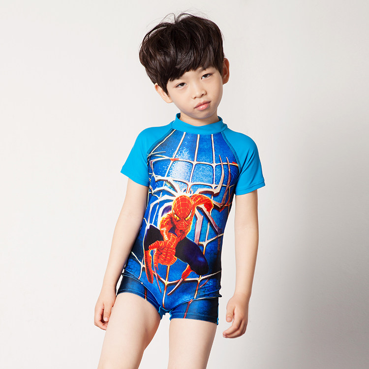 Maillot de bain garcon - Ref 2543463 Image 1