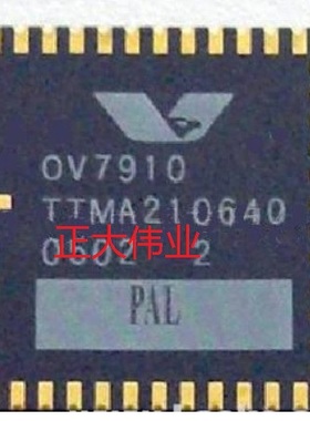 OV7910  全新原装