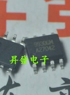 〖昇發电子〗AP9930GM 增强型场效应管全新SOP-8 9930GM