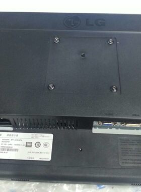 LG W2442PA  液晶显示器 底座 支架 座子