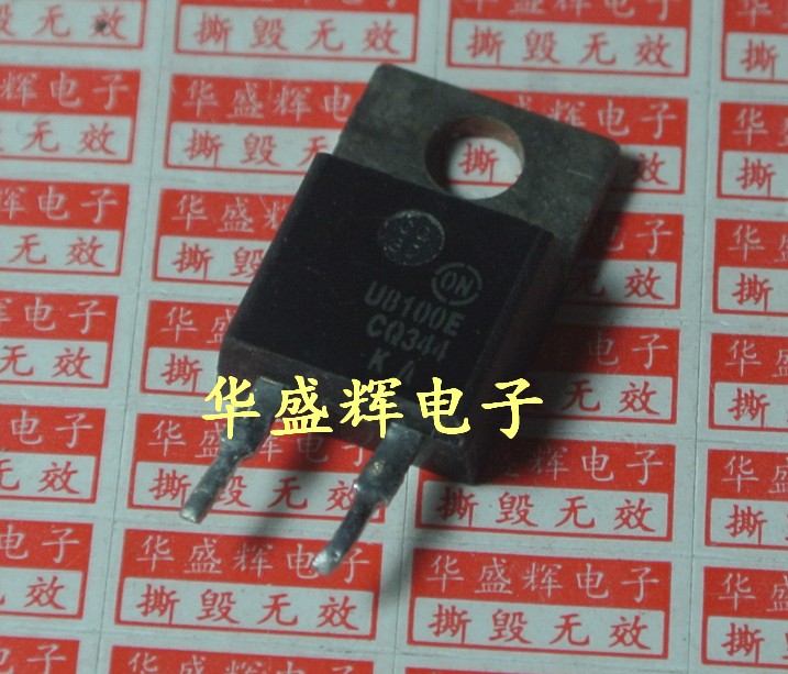 【华盛辉】快恢复二极管 MUR8100E U8100E MUR8100