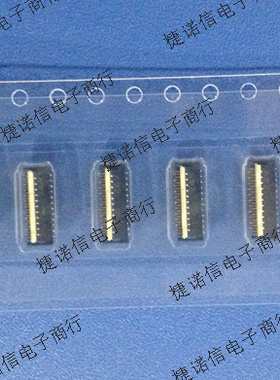 AYF332335 23pin 0.3mm间距   原装连接器