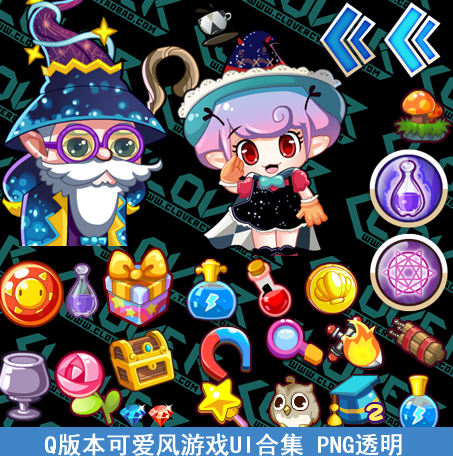 游戏美术UI界面ICON素材 设计素材 卡通Q版可爱风游戏UI合集A透明