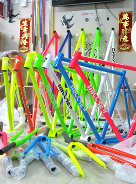 @BIKE  FIXED GEAR MIC CREW AEON V1.5 FRAMESET 车架
