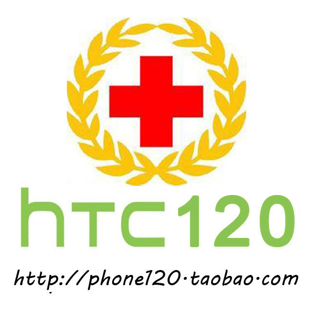 全系HTC ONE X 802 816 M7 M8 不开机 黑屏 重起 换屏幕 专业维修在类目 3C数码配件, 手机配件, 手机零部件中 - 来自Buy2taobao.com提供专业的淘宝代购服务