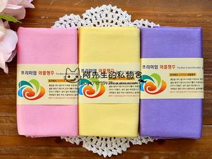 韩国进口 彩色超细纤维 擦玻璃不锈钢亮面家具专用抹布 加厚