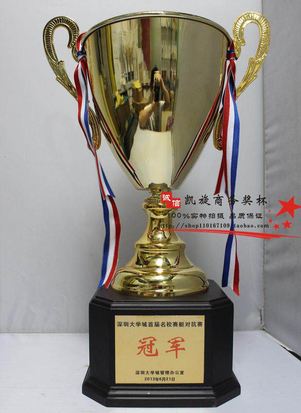 金属奖杯制作定做 羽毛球奖杯 奖杯/奖章/奖状/证