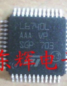 L6740L 现货正品【可直拍】