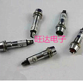 指示灯 信号灯XD8-1 AC220V LED8mm金属信号灯 DC12V 12V 220V