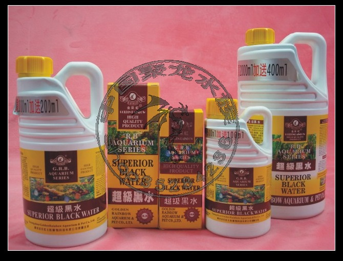 金采虹超级黑水125ml