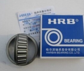 哈尔滨HRB轴承 32326 7626E 32328 7628E 32330 7630E P4 P5 C D