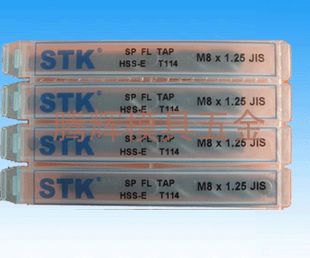 销售STK丝攻、非铁金属用螺旋丝攻、不锈钢用螺旋丝攻