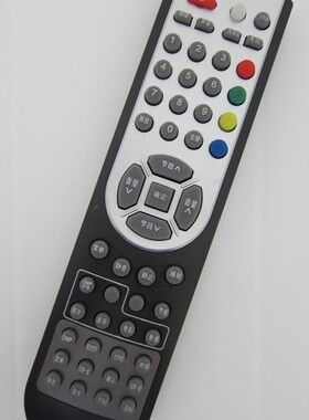适用海信电视机遥控器CN-21655 TLM32P69GP TLM4236P TPW3209