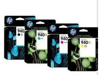 hp8000正品】惠普940XL 【8500打印机8500A黑色 墨盒原装C4906AAO