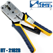 Fort Valley three network HT-L2182R professional network crimping cable clamp pliers